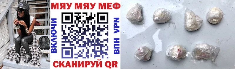 Все наркотики Суздаль ссылка на мегу маркетплейс ГАШИШ Канабис Alpha-PVP