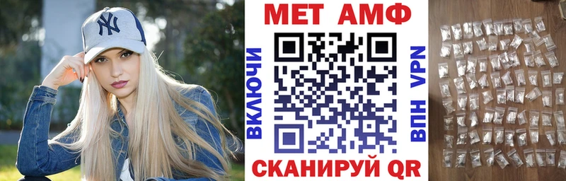 Амфетамин 97%  mega ONION  Суздаль 