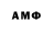 ГЕРОИН гречка Gaiming Akihiro