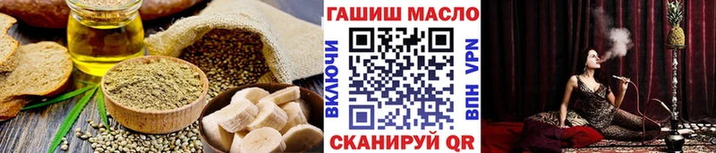 Canna-Cookies марихуана Суздаль