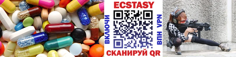 darknet наркотические препараты  Суздаль  Ecstasy бентли 