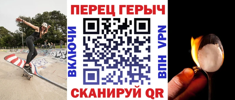 магазин  наркотиков  Суздаль  Героин гречка 
