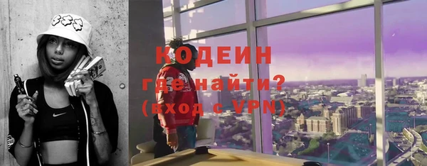 мдма Магас