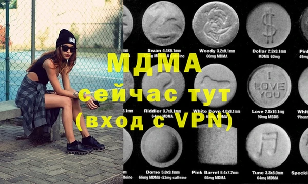 a pvp Медвежьегорск