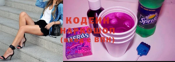 гидропоника Майский