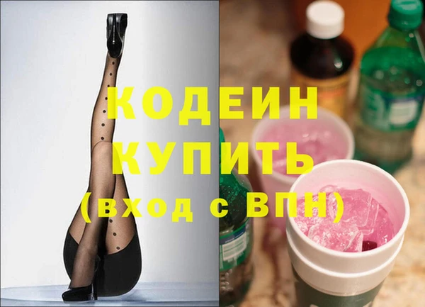 кокаин колумбия Магадан