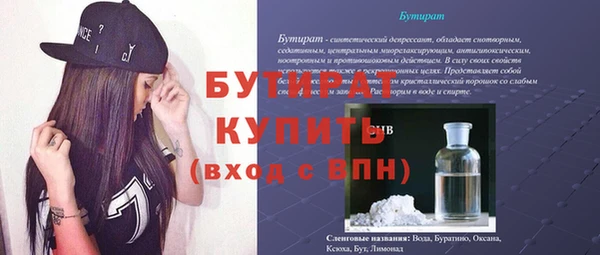 a pvp Медвежьегорск