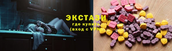 гидропоника Майский