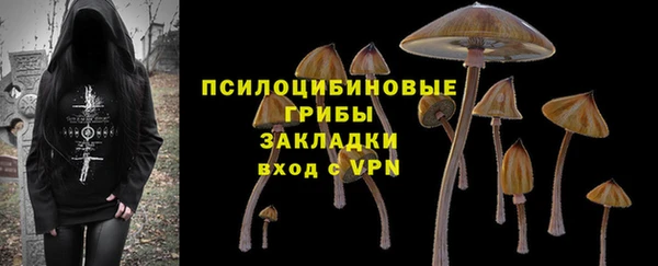 кокаин колумбия Магадан