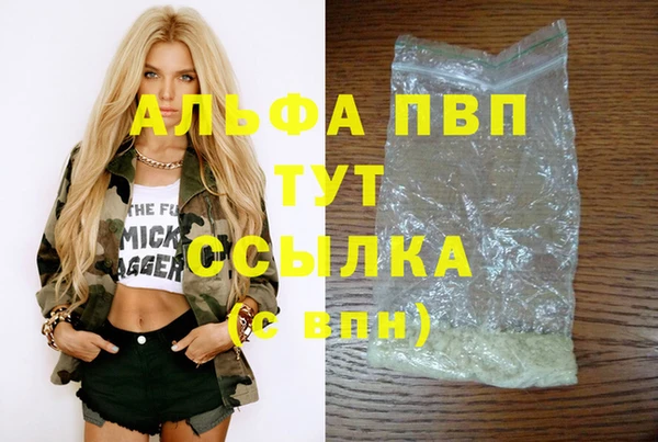a pvp Медвежьегорск