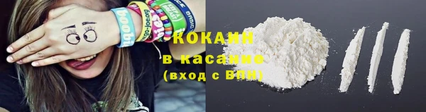 гидропоника Майский