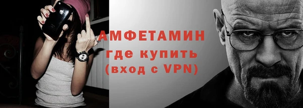 кокаин колумбия Магадан