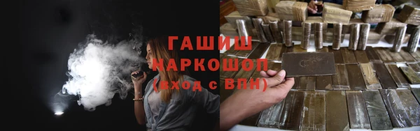 кокаин колумбия Магадан