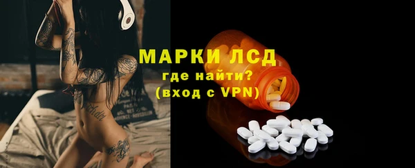 мдма Магас