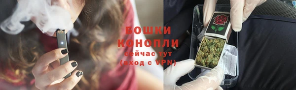 кокаин колумбия Магадан