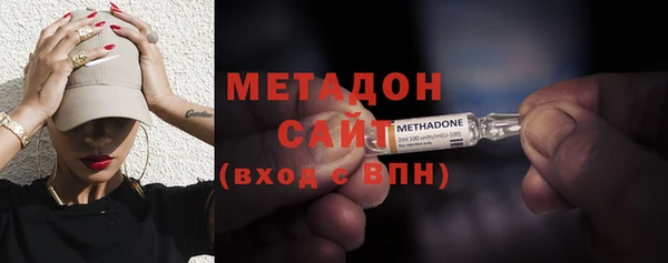 гидропоника Майский