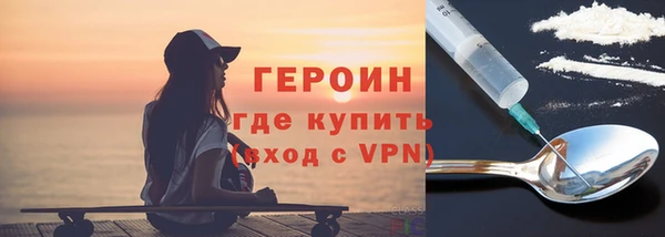 гидропоника Майский