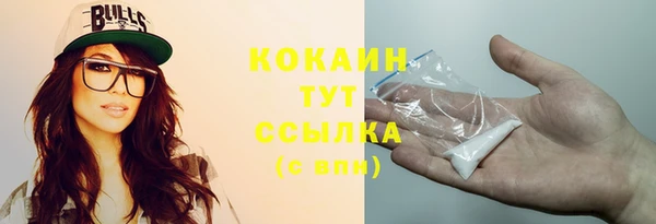 a pvp Медвежьегорск