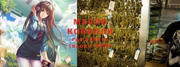 мдма Магас