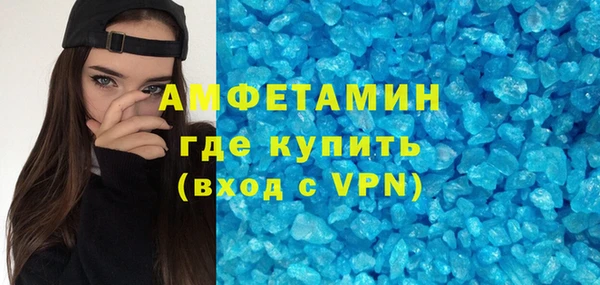 a pvp Лиски