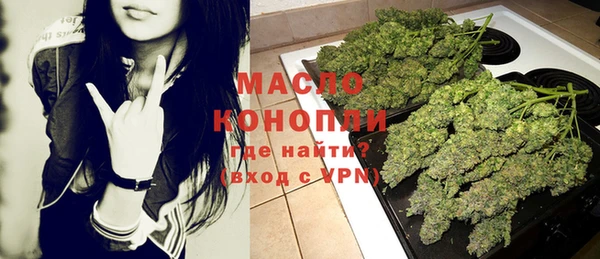 кокаин колумбия Магадан