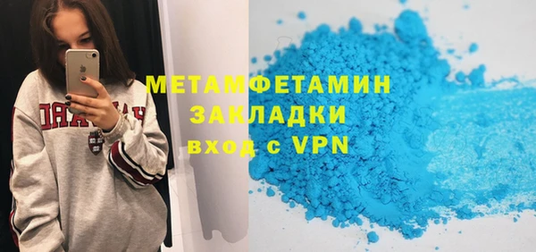 a pvp Медвежьегорск