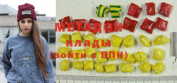 мдма Магас