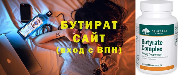кокаин колумбия Магадан