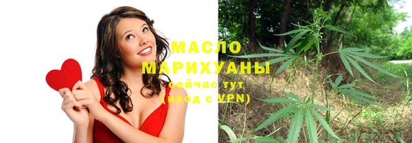 spice Мегион