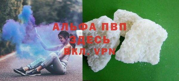 мдма Магас
