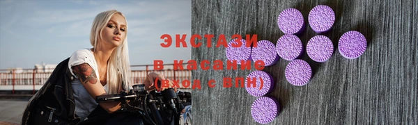 a pvp Медвежьегорск