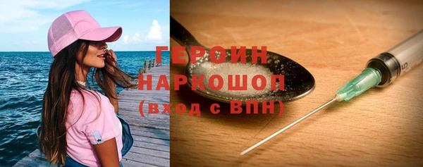 кокаин колумбия Магадан
