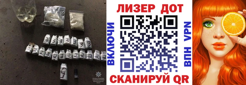 купить   Суздаль  ЛСД экстази ecstasy 