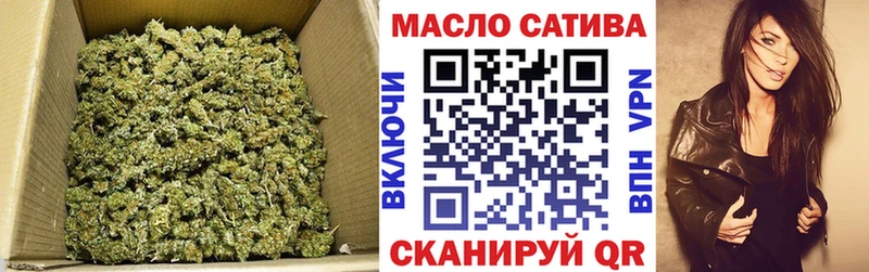 ТГК THC oil  Суздаль 